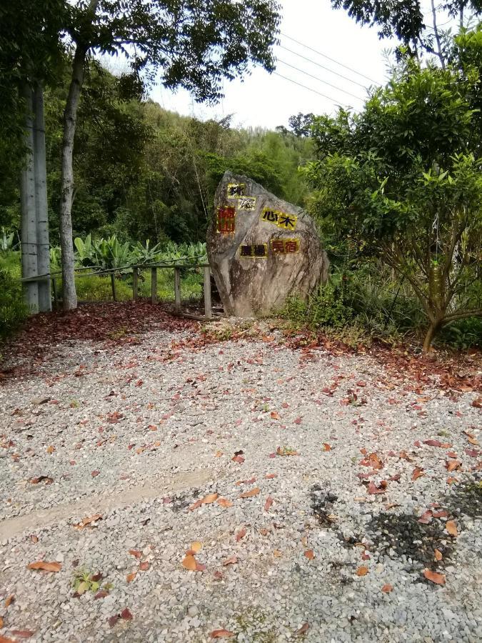 台東民宿 關山桃花心木民宿農場 Guanshan Εξωτερικό φωτογραφία